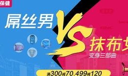 大爆料最新商品图片高清,高清图鉴，揭秘最新潮流单品！